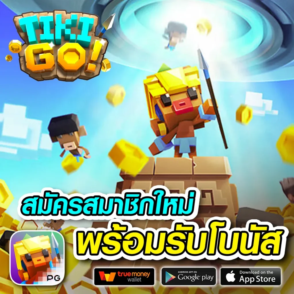 ltobet-789 จ่ายหนัก